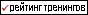 ����������.ru - ����������� ������� ���������
